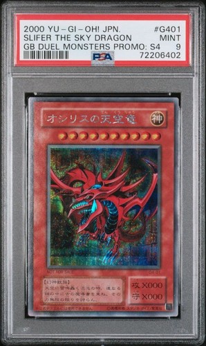 Psa9 slifer drago - del, cielo